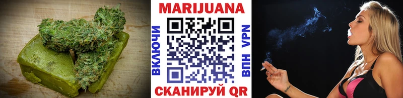 Печенье с ТГК конопля  площадка Telegram  Качканар  дарнет шоп 