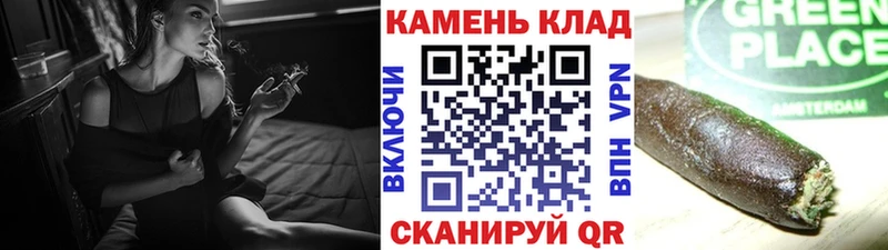 Гашиш hashish  цены наркотик  Качканар 