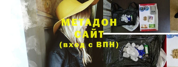 дмт Алзамай