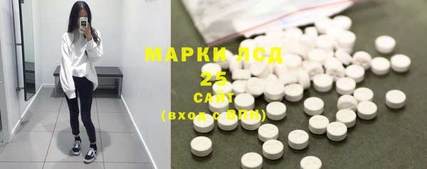 дмт Алзамай