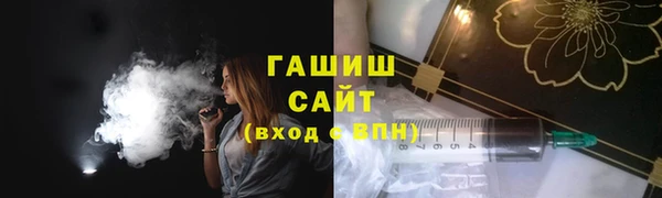 дмт Алзамай