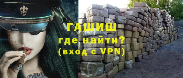 дмт Алзамай