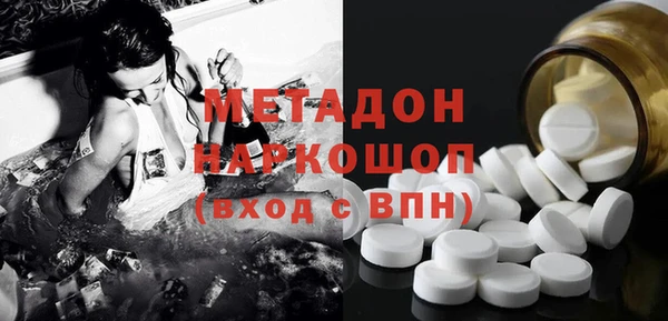 мет Алексин