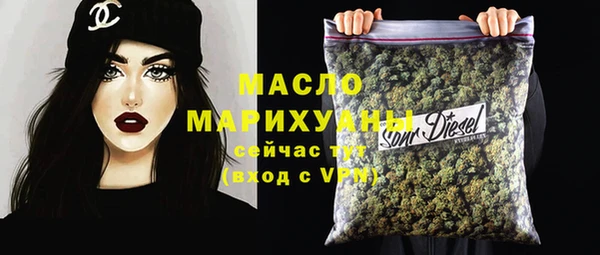 дмт Алзамай