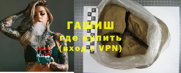 дмт Алзамай