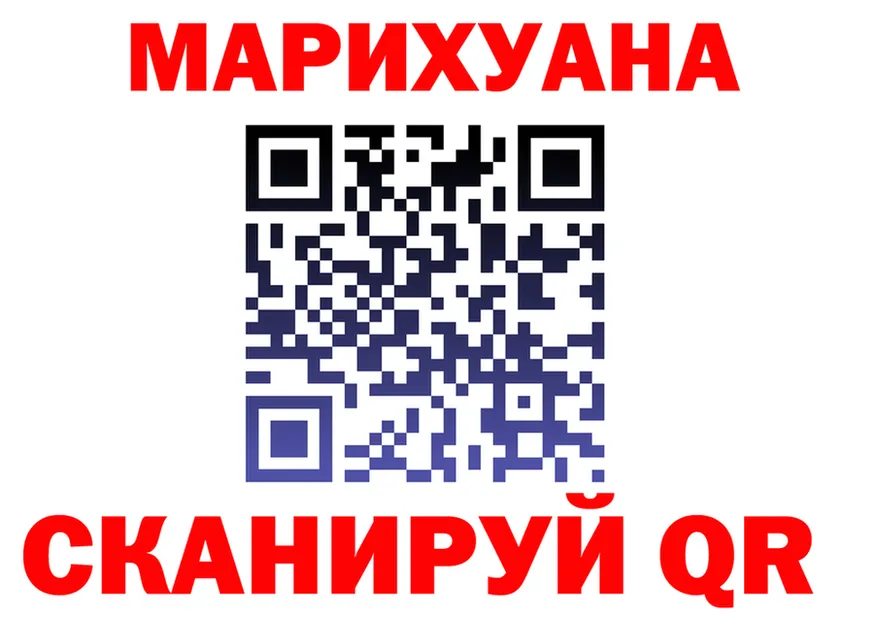 А ПВП СК КРИС ТОР это mega Качканар